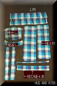 01裁断.jpg