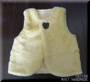 vest1.jpg